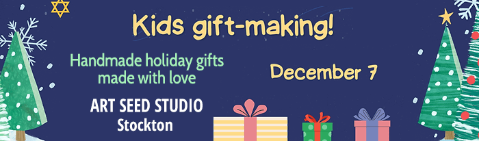 One day open studio for gift making! Here's your kids' opportunity to make wonderful gifts for special friends and family members! Paint, clay, jewelry and more. A wide variety of materials will be available to them with suggested ideas of how to use them.